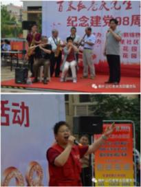 万词王